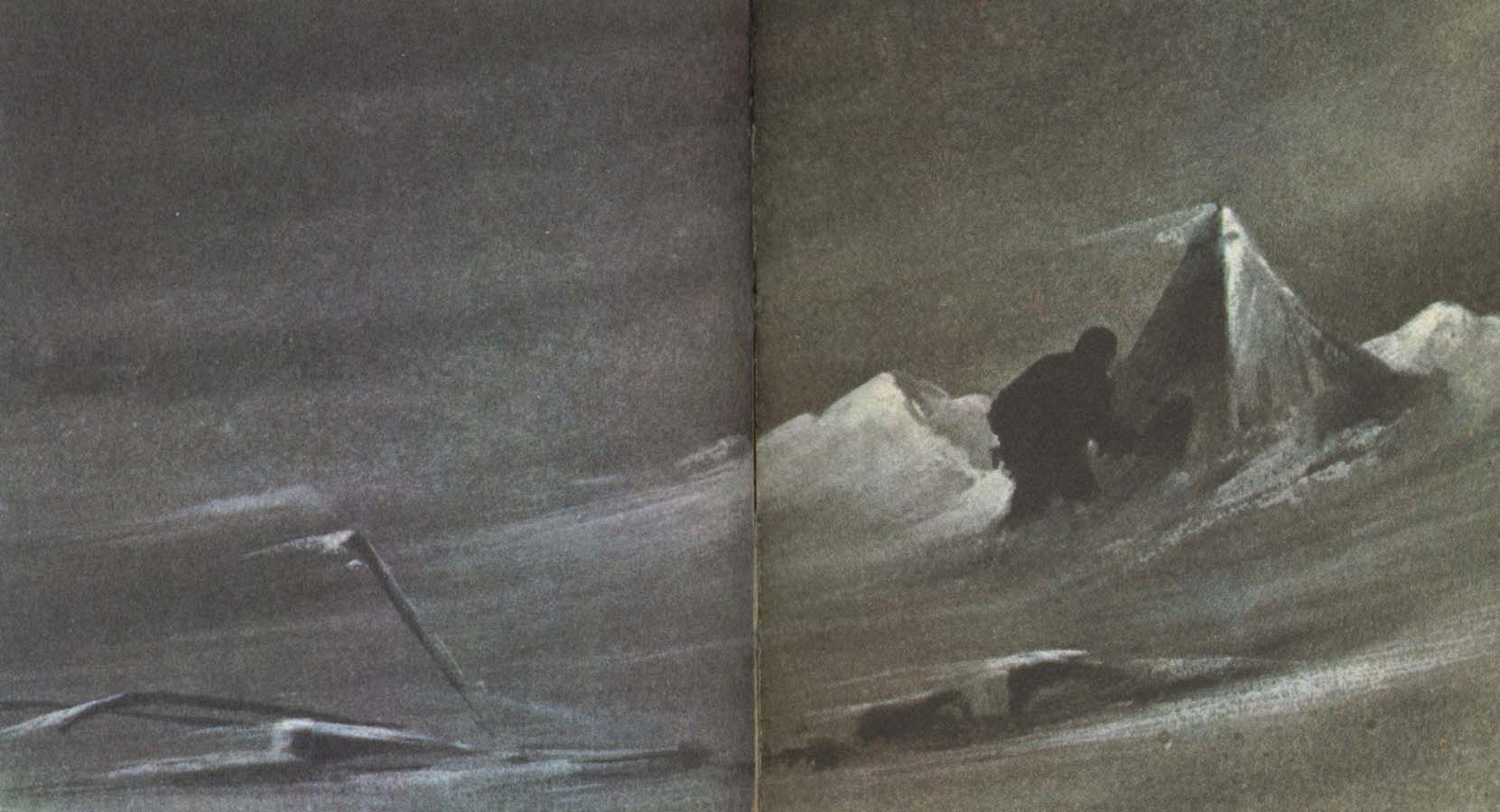 william r clark wilson fangade med stor inlevelse dramatiken och ogastvan ligheten i polarlandskapet i manga av sina skissr ovan ses en isformation pa rossons strand